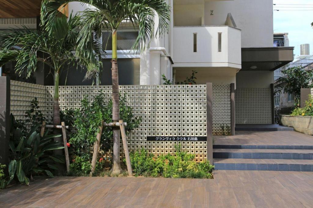 Hotel Sky Cuculu Ishigakijima Ishigaki  Zewnętrze zdjęcie